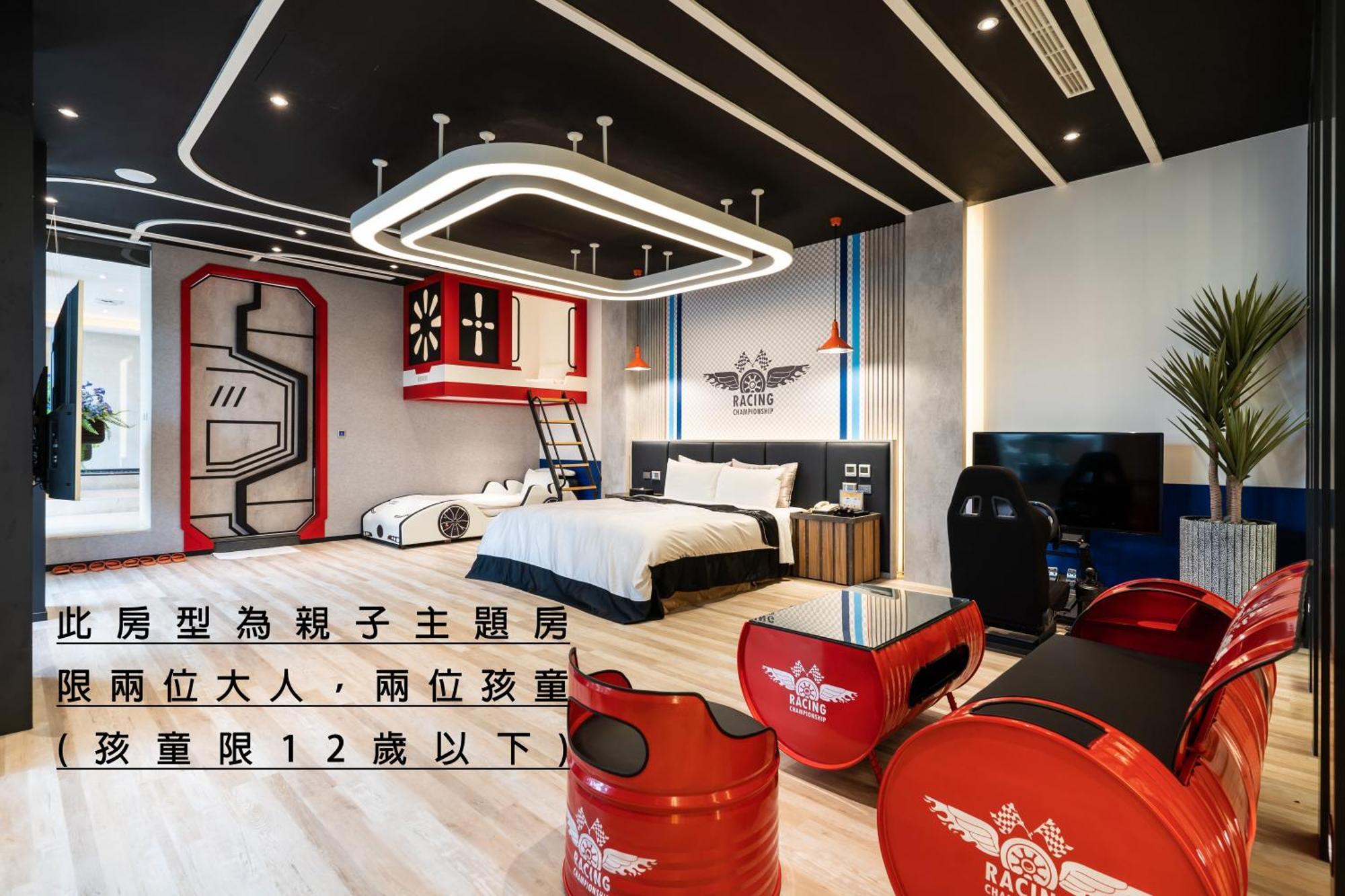 Aquarius Motel Taichung Exterior foto